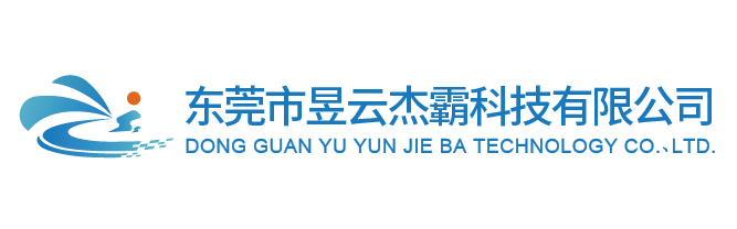 Company Profile