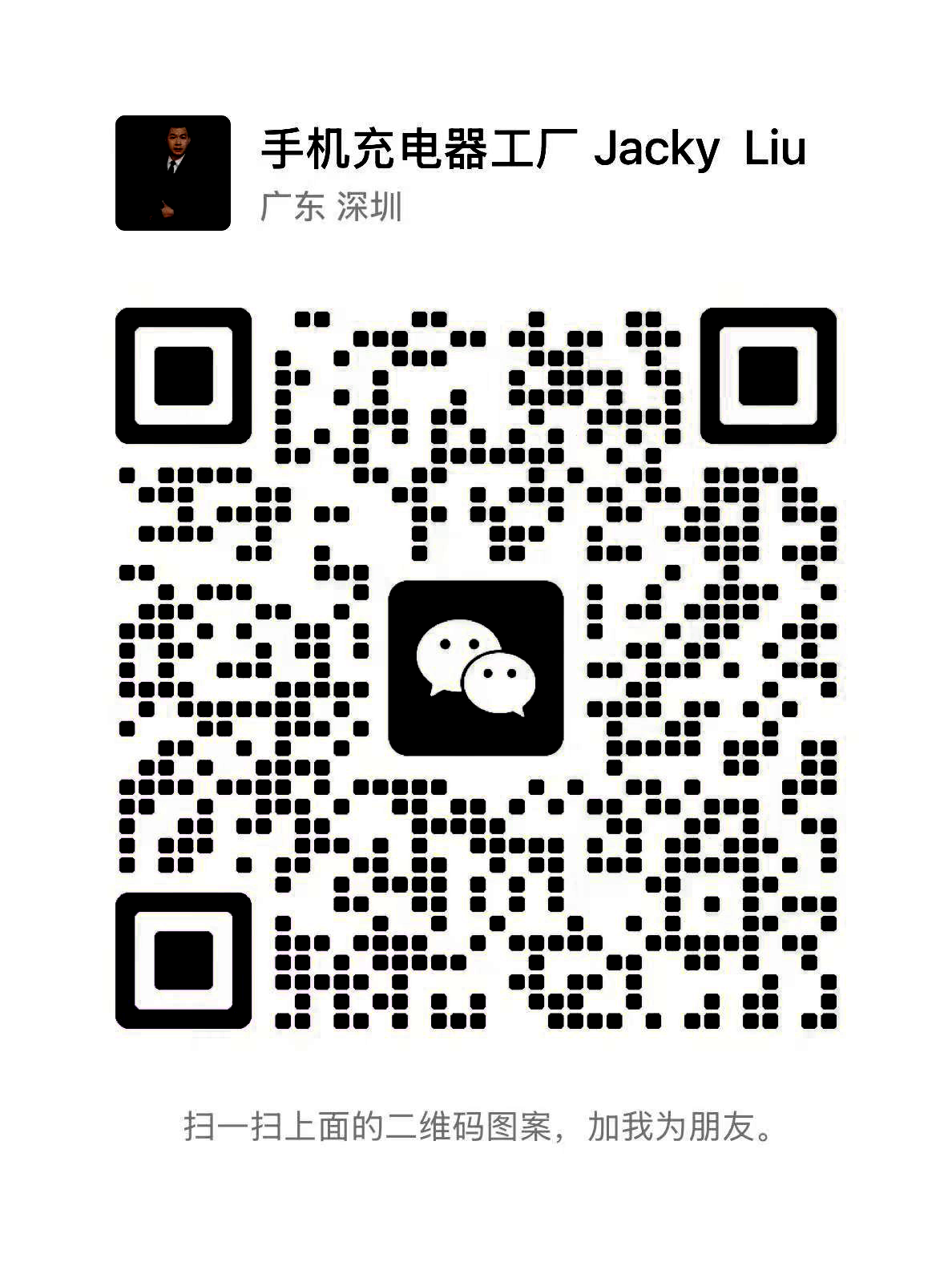 Scan QR code